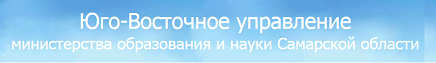 juvu
