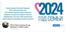 ds delf v VK