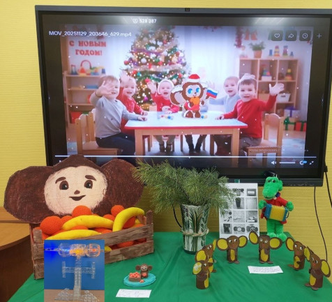 photo 2025 12 22 17 51 15